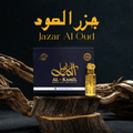 Jazar Al Oud