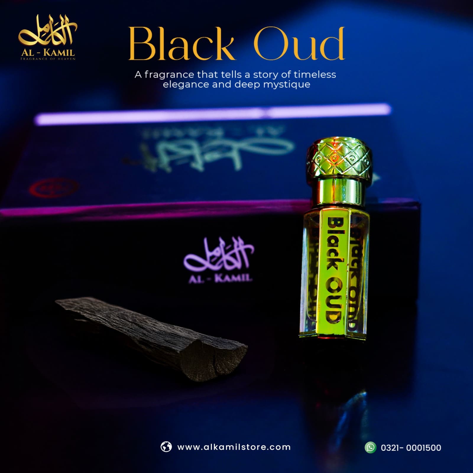 Black Oud